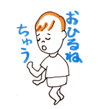 my  nephew monmon sticker #10539289