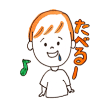 my  nephew monmon sticker #10539294