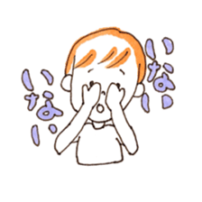 my  nephew monmon sticker #10539295