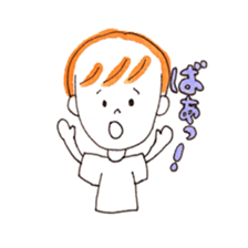 my  nephew monmon sticker #10539296