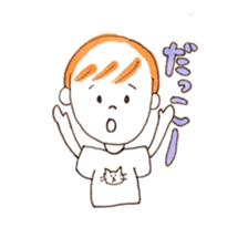 my  nephew monmon sticker #10539298