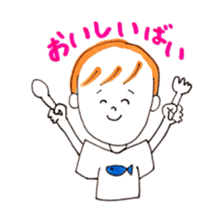 my  nephew monmon sticker #10539300