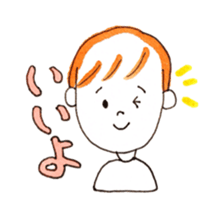 my  nephew monmon sticker #10539302