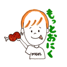 my  nephew monmon sticker #10539303