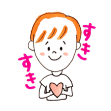 my  nephew monmon sticker #10539304
