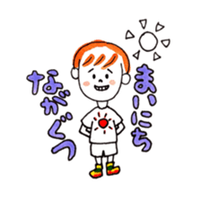 my  nephew monmon sticker #10539306