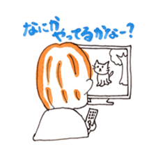 my  nephew monmon sticker #10539310