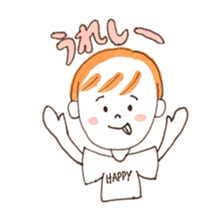 my  nephew monmon sticker #10539311