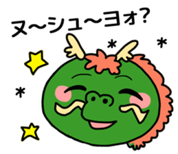 Shoryu don sticker #10539333