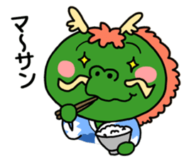 Shoryu don sticker #10539336
