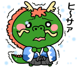 Shoryu don sticker #10539337