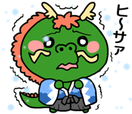 Shoryu don sticker #10539337