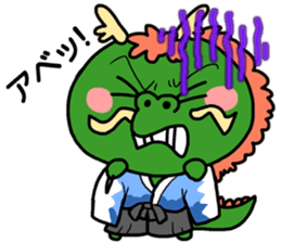 Shoryu don sticker #10539341