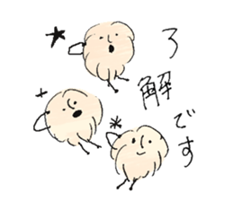 Hairball ! sticker #10539452