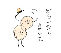 Hairball ! sticker #10539460