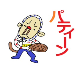 The deilly life that is a monkey vol'2 sticker #10539519