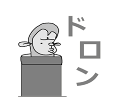 The deilly life that is a monkey vol'2 sticker #10539523