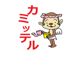 The deilly life that is a monkey vol'2 sticker #10539524