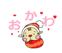 The deilly life that is a monkey vol'2 sticker #10539527