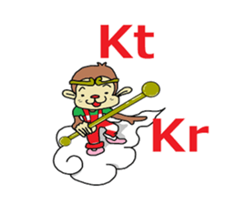 The deilly life that is a monkey vol'2 sticker #10539536