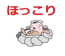 The deilly life that is a monkey vol'2 sticker #10539537