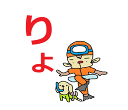 The deilly life that is a monkey vol'2 sticker #10539538