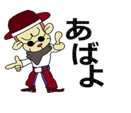 The deilly life that is a monkey vol'2 sticker #10539546