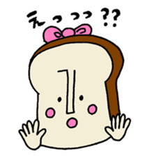 pan chan sticker1 sticker #10539592