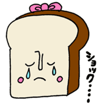 pan chan sticker1 sticker #10539594