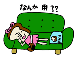 pan chan sticker1 sticker #10539595