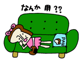 pan chan sticker1 sticker #10539595