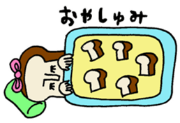 pan chan sticker1 sticker #10539597