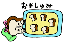 pan chan sticker1 sticker #10539597