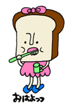 pan chan sticker1 sticker #10539598