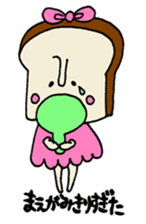 pan chan sticker1 sticker #10539599