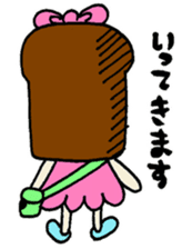 pan chan sticker1 sticker #10539600