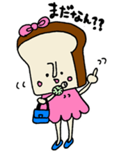 pan chan sticker1 sticker #10539601