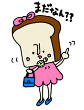 pan chan sticker1 sticker #10539601