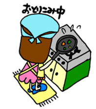 pan chan sticker1 sticker #10539603