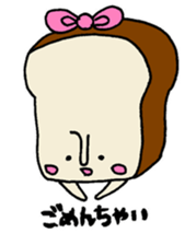 pan chan sticker1 sticker #10539604