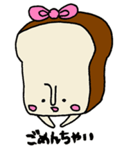 pan chan sticker1 sticker #10539604