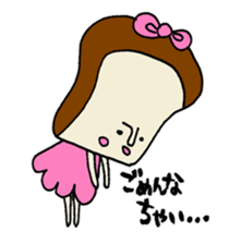 pan chan sticker1 sticker #10539605