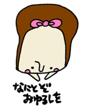 pan chan sticker1 sticker #10539606