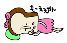 pan chan sticker1 sticker #10539607