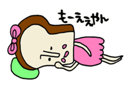 pan chan sticker1 sticker #10539607