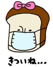 pan chan sticker1 sticker #10539608