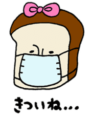 pan chan sticker1 sticker #10539608