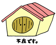 pan chan sticker1 sticker #10539610