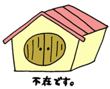 pan chan sticker1 sticker #10539610