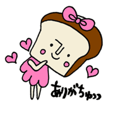 pan chan sticker1 sticker #10539611